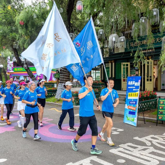 生活报, 牛婷婷, 新街派 生活报, 牛婷婷, 新街派