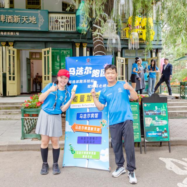 龙头新闻 龙头新闻