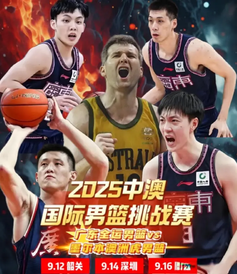 第一个完成, 接下来将多