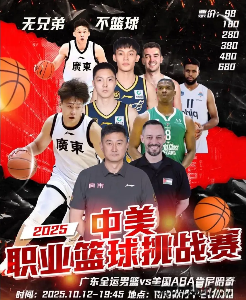 https, 年龄最大的