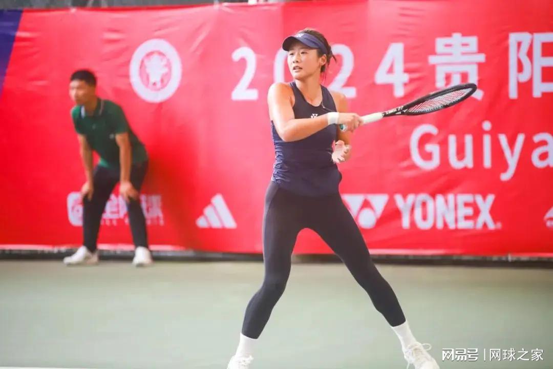 接下来