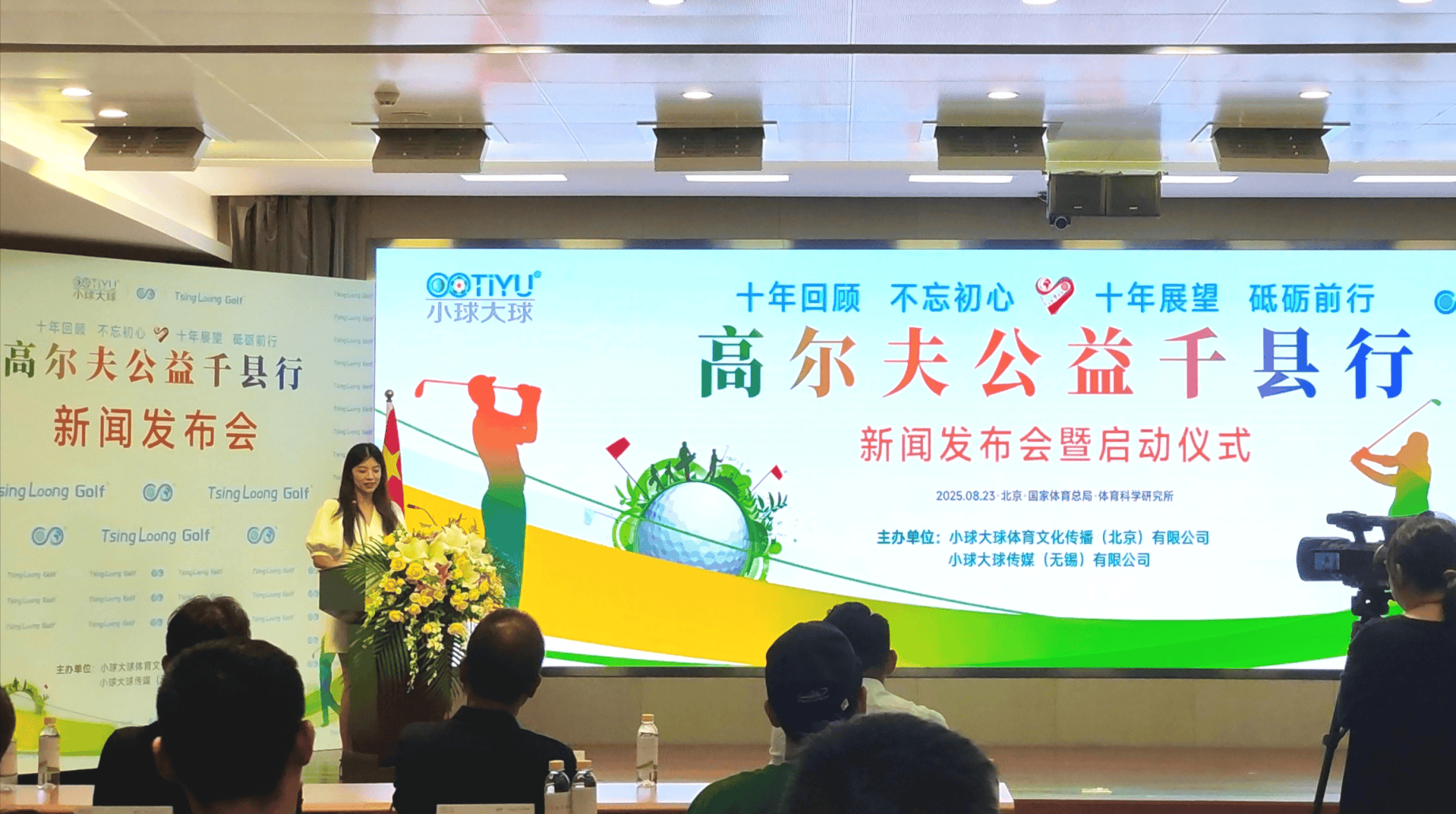 夯实群众基