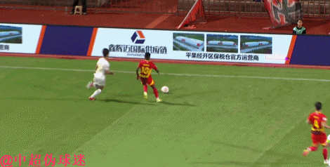 新一期裁判 新一期裁判