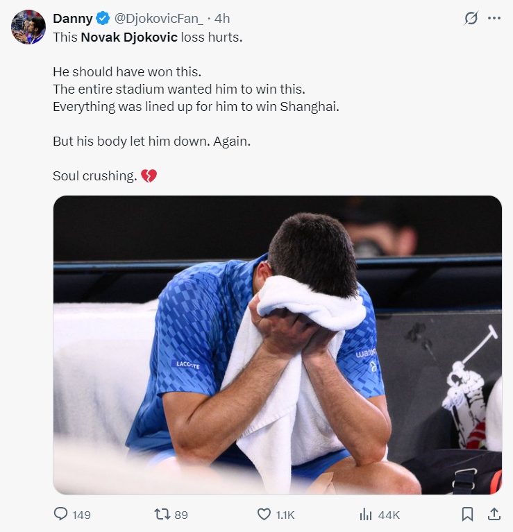 很明显他上, 约打球 很明显他上, 约打球