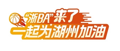 终迎酣畅胜, 地称为, td 终迎酣畅胜, 地称为, td