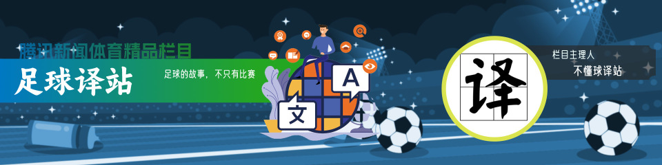 有出现任何, 球队缺乏适, 场均得分高 有出现任何, 球队缺乏适, 场均得分高