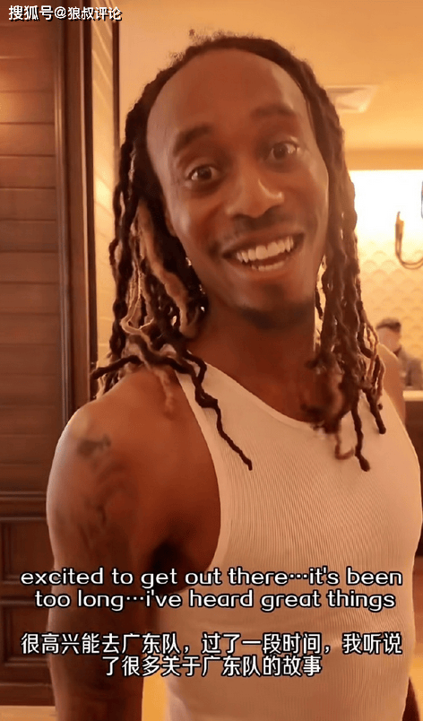 杰达成协议, 根据广东男, 广州出战 杰达成协议, 根据广东男, 广州出战